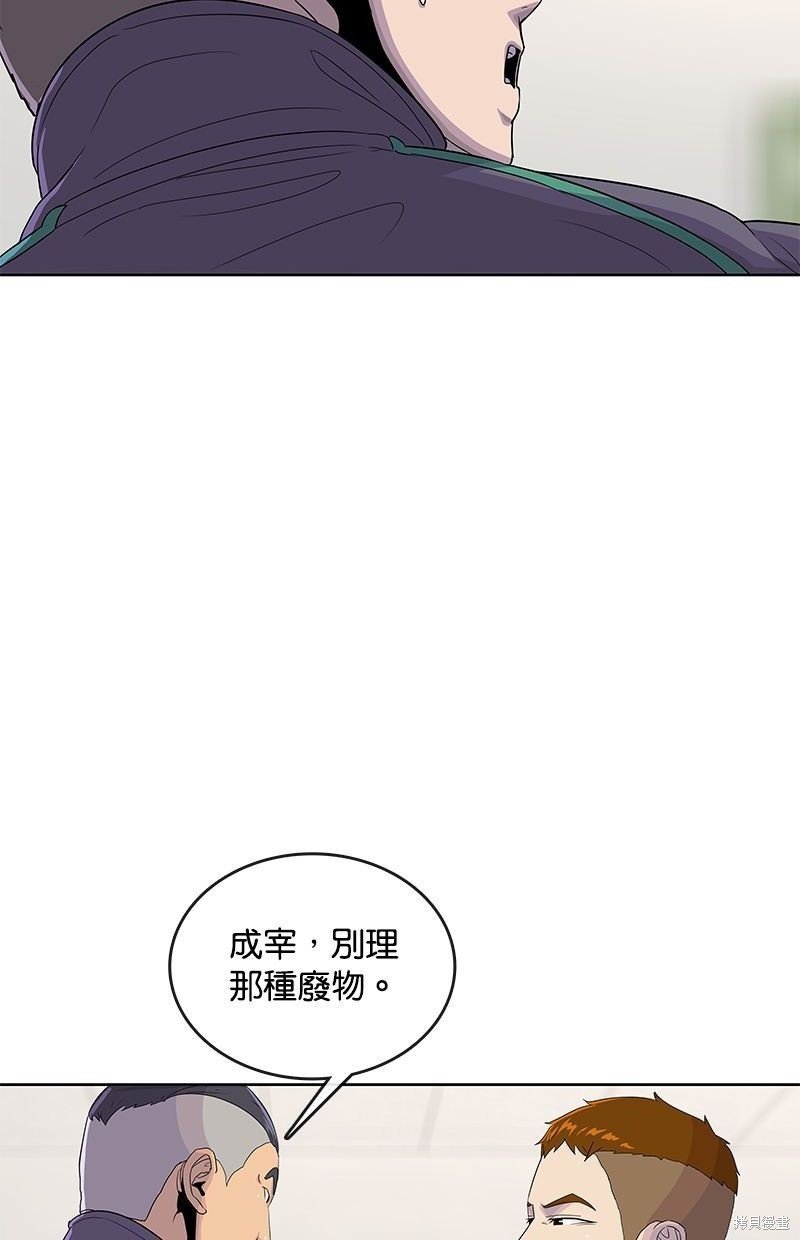 第121话