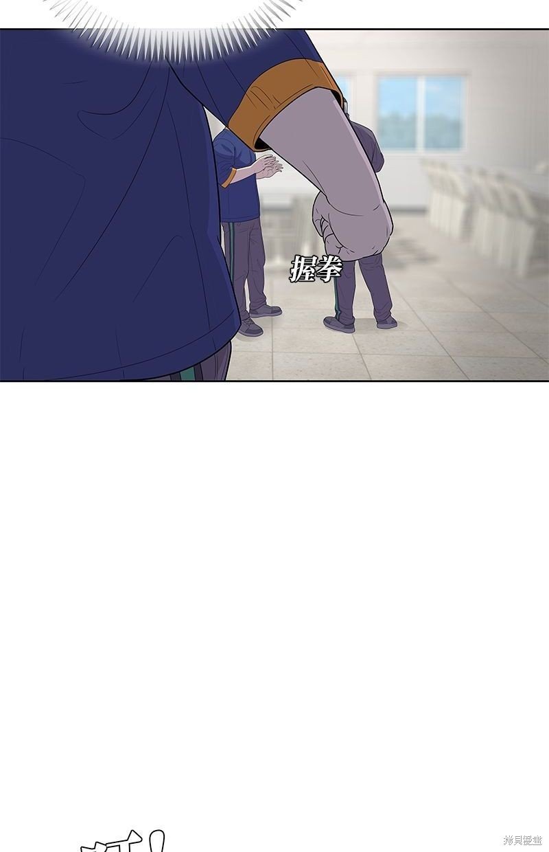 第121话