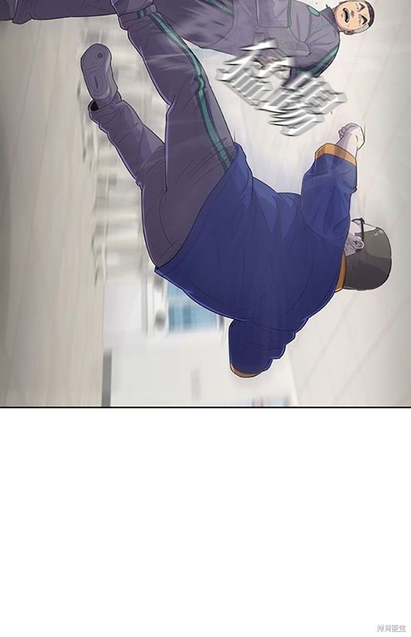 第121话