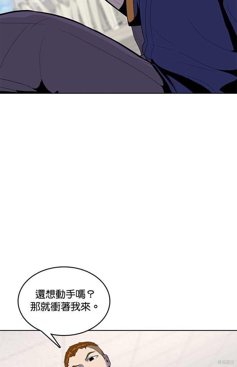 第121话