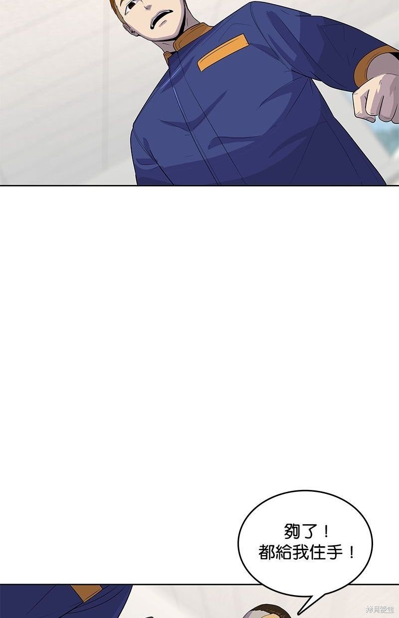 第121话