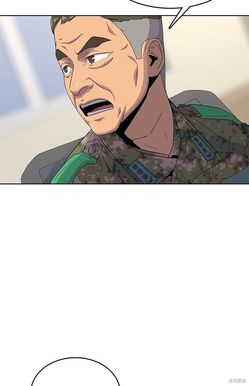 第121话