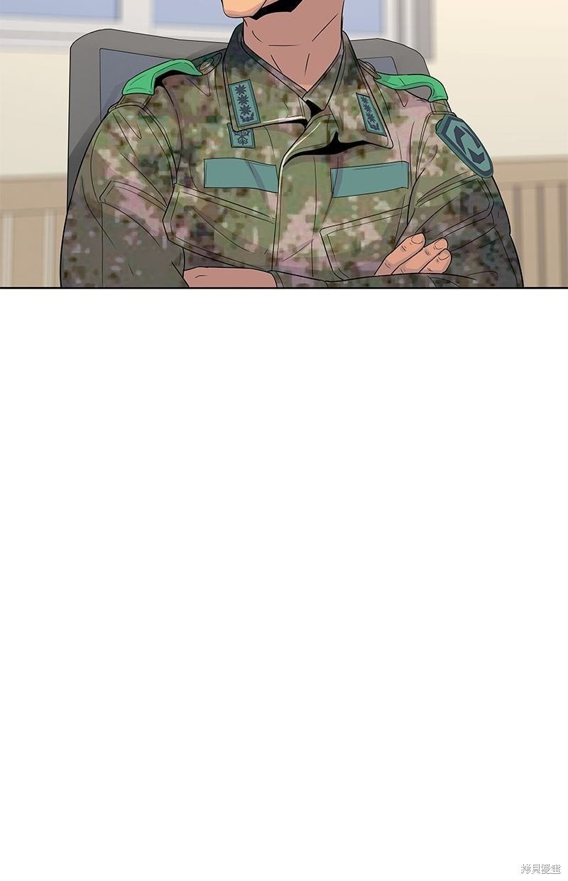 第121话