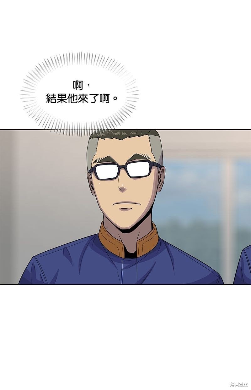 第121话