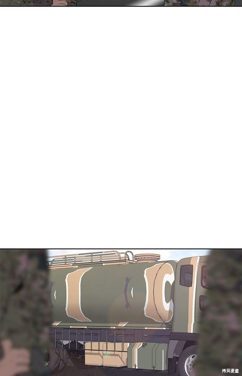 第121话