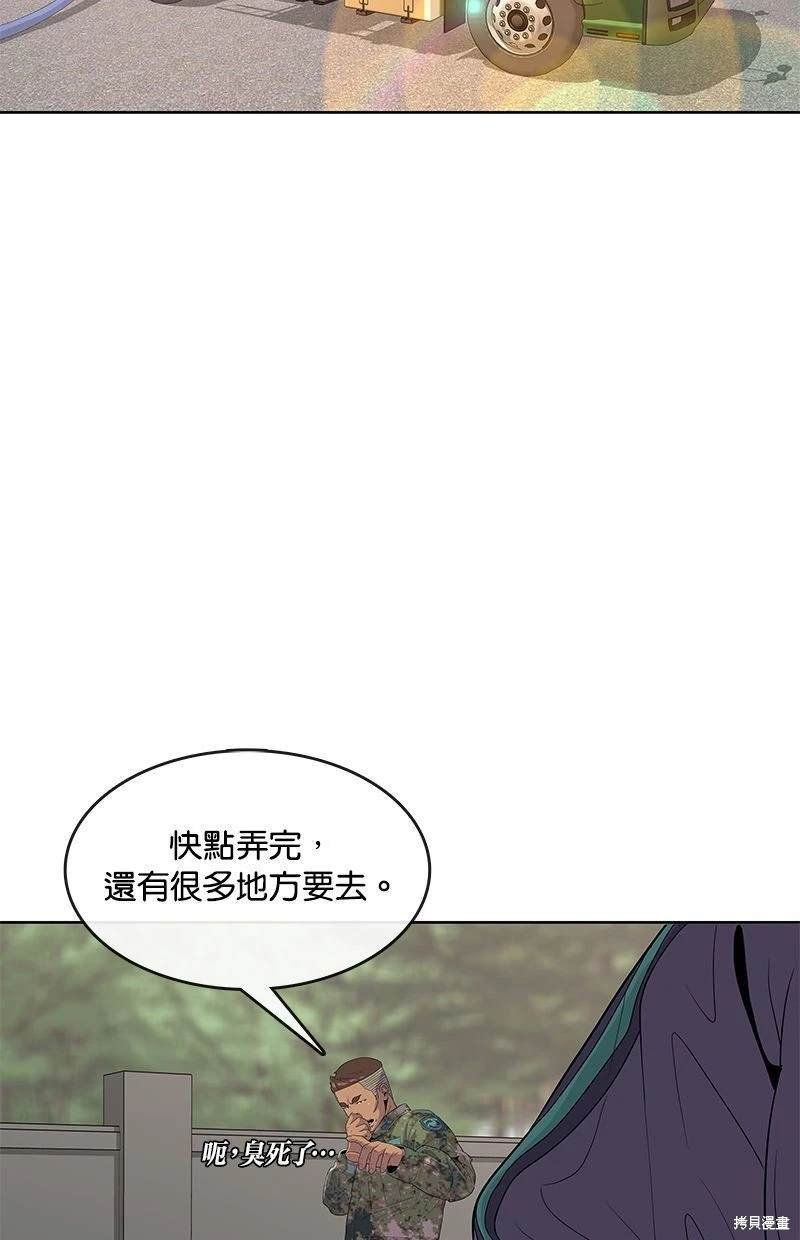 第122话