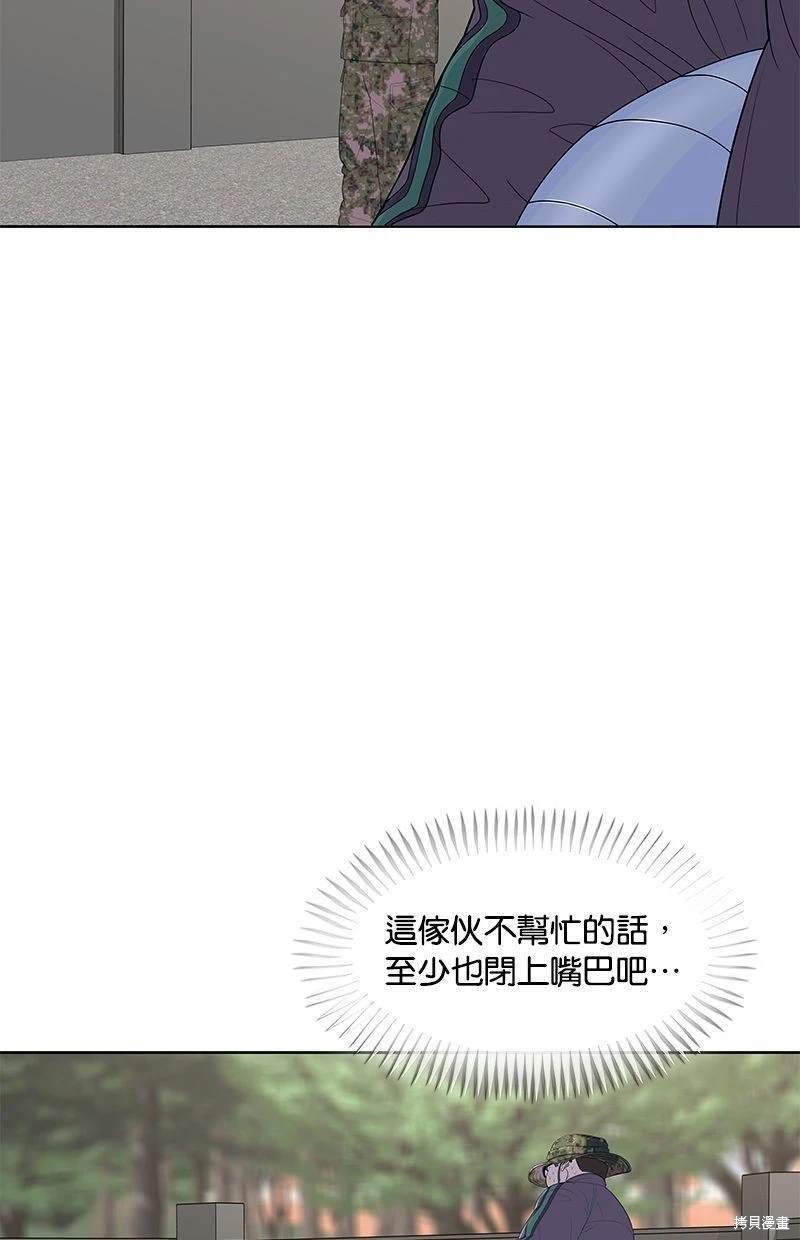 第122话