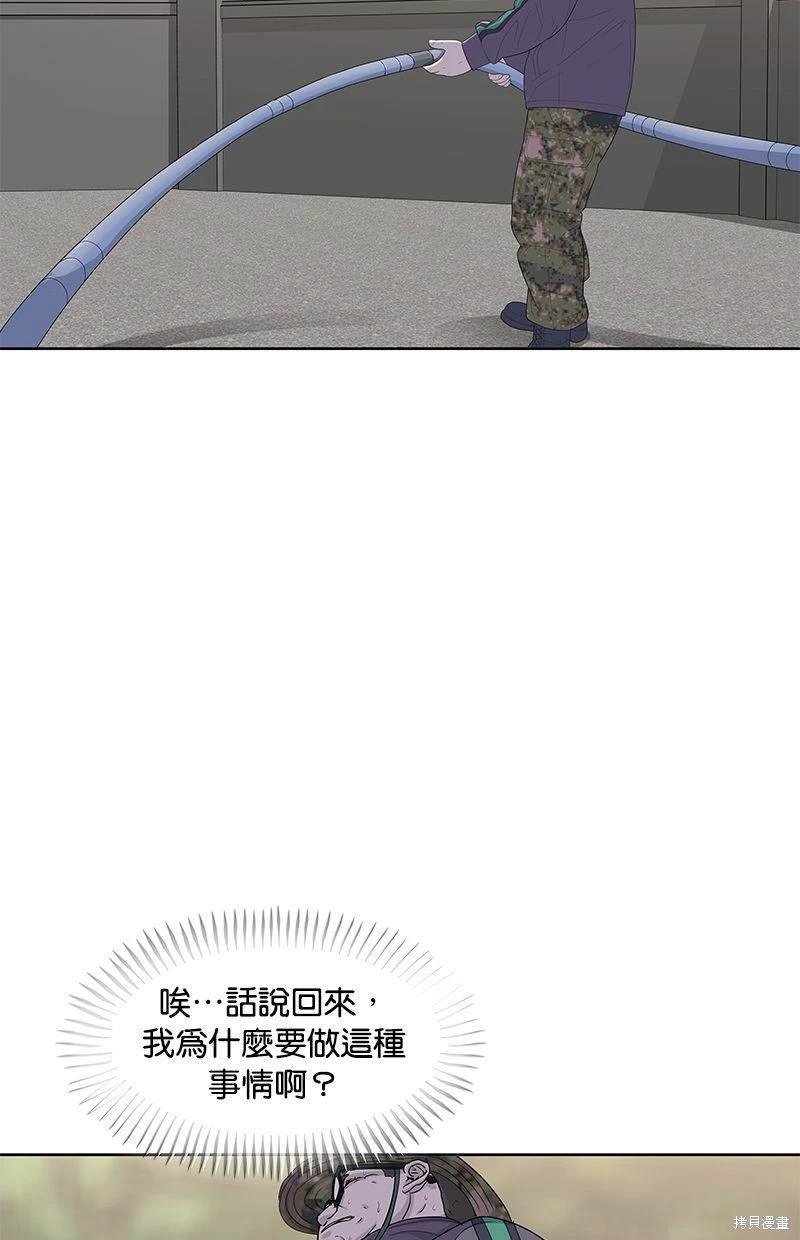 第122话