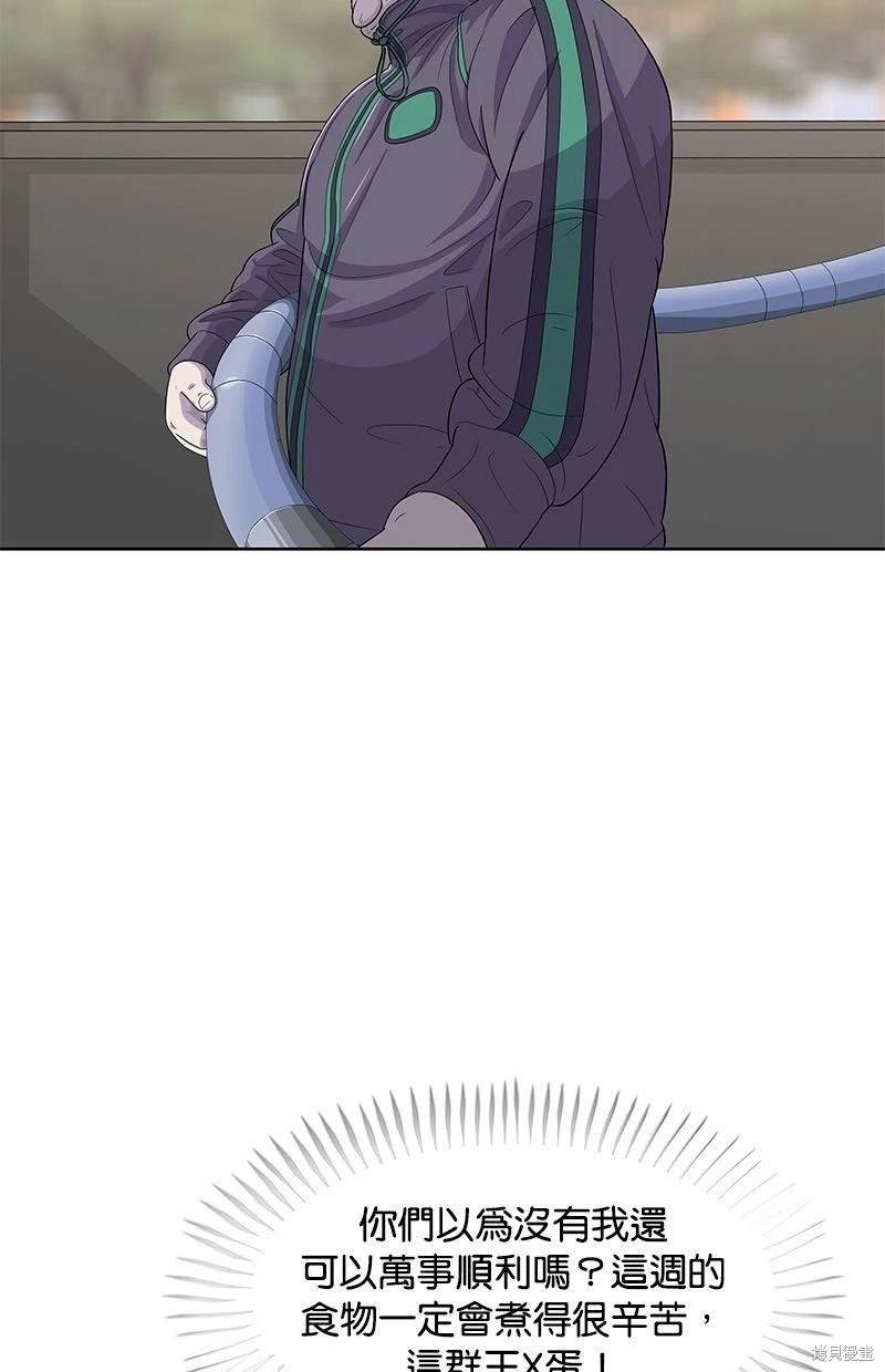 第122话