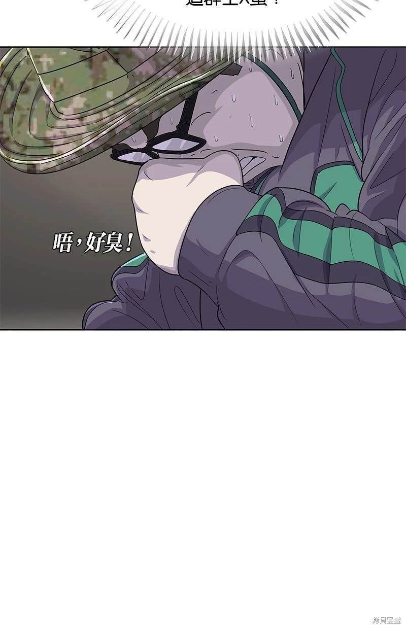 第122话