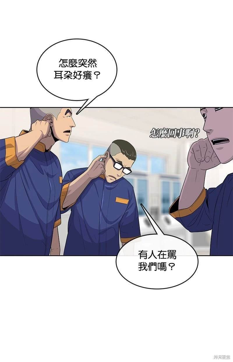 第122话