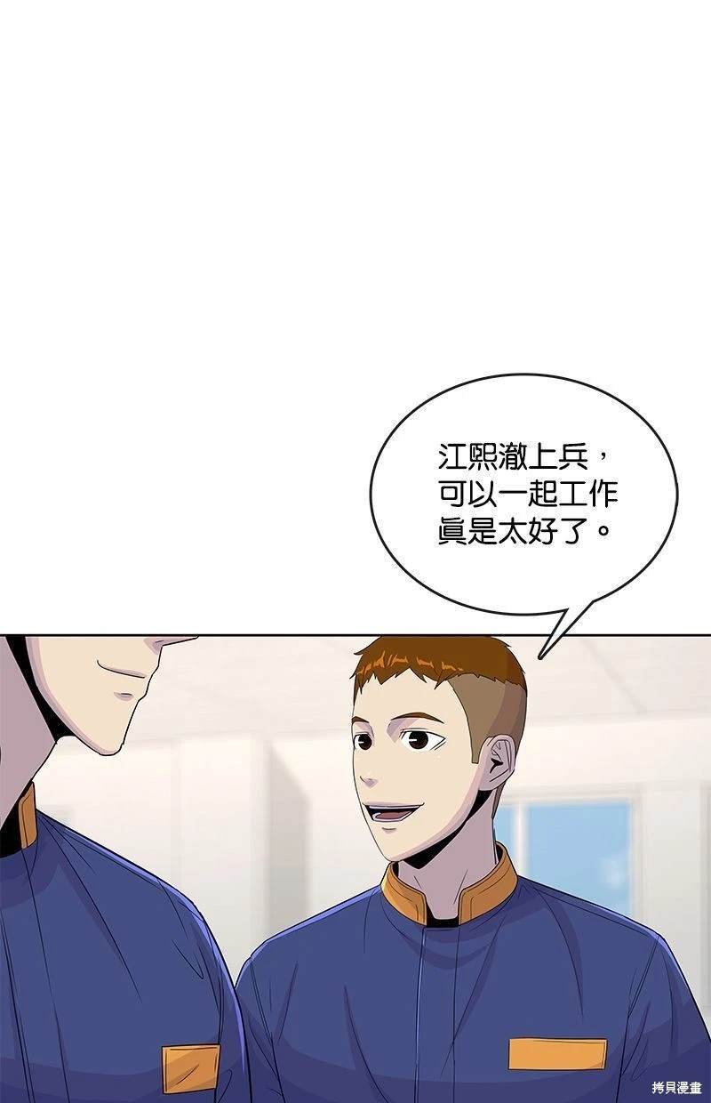第122话