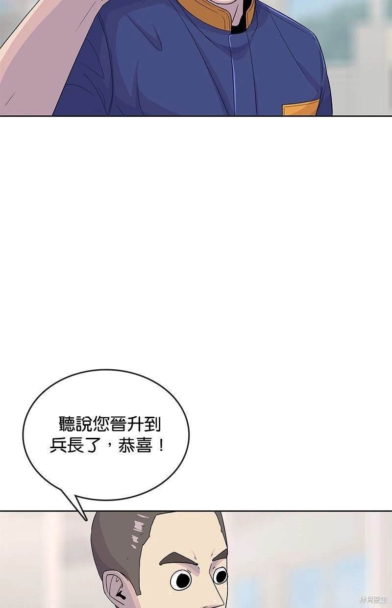 第122话