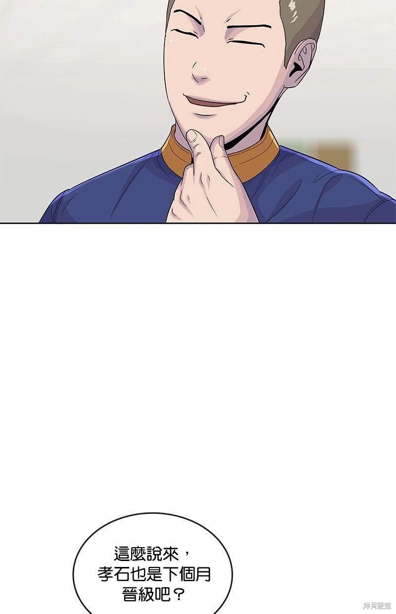 第122话