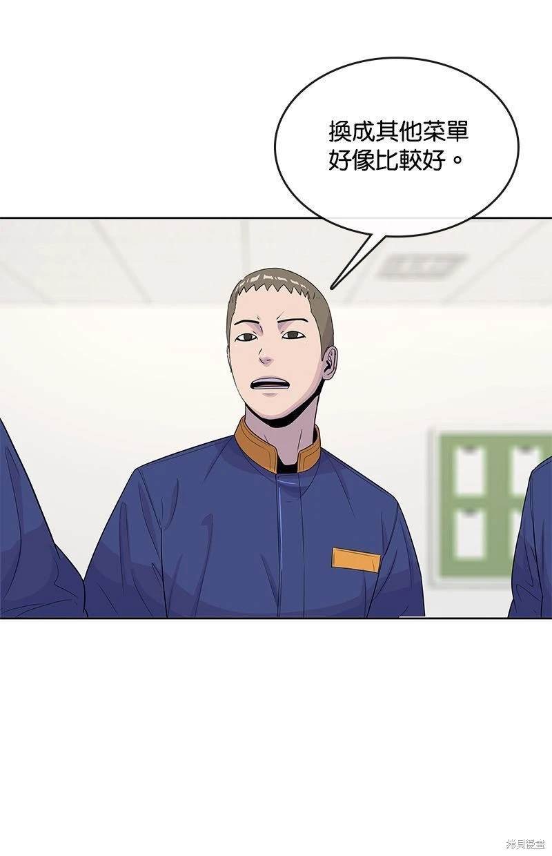 第122话