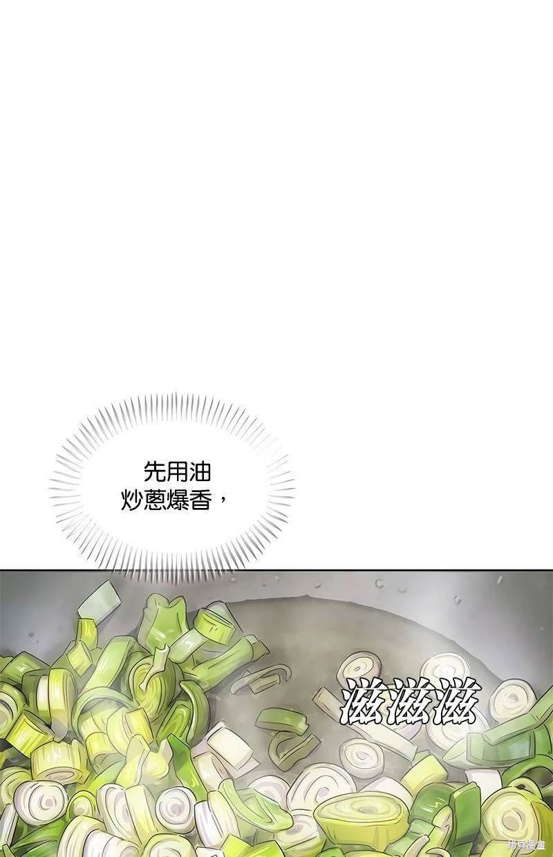 第122话