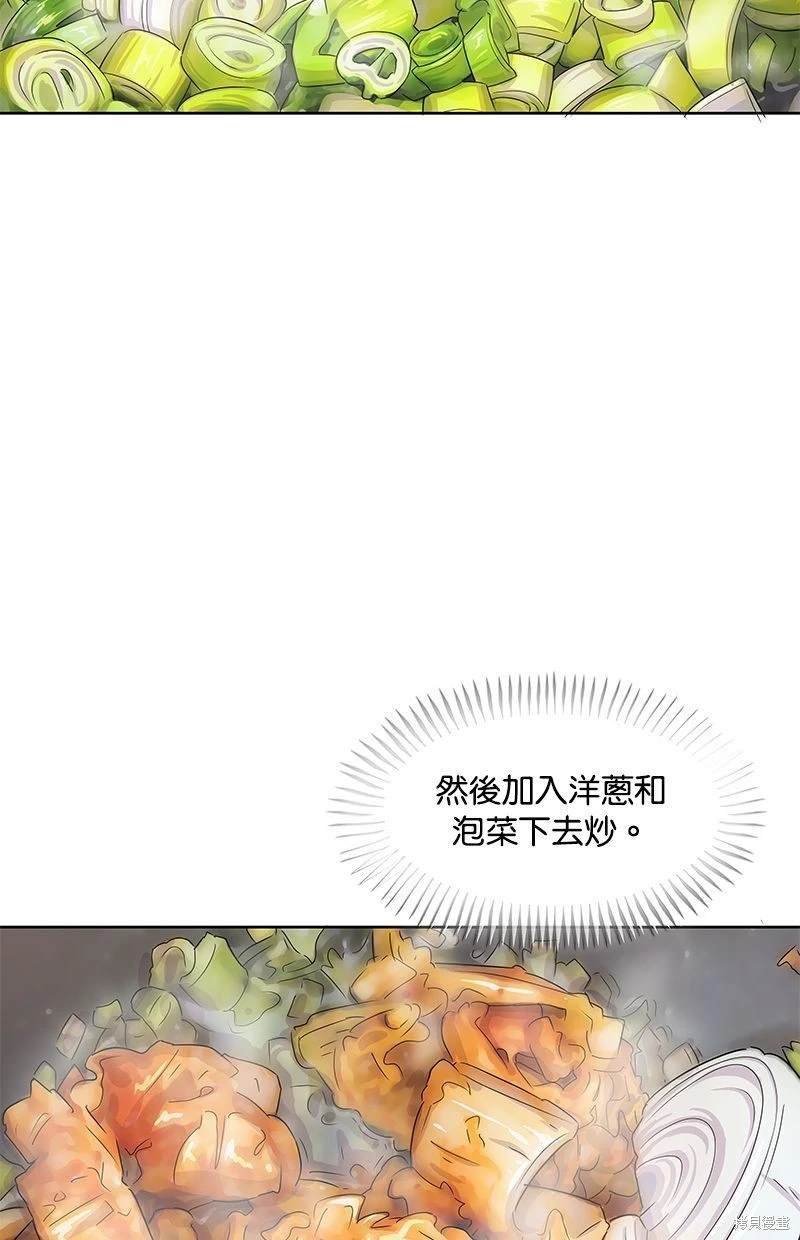 第122话