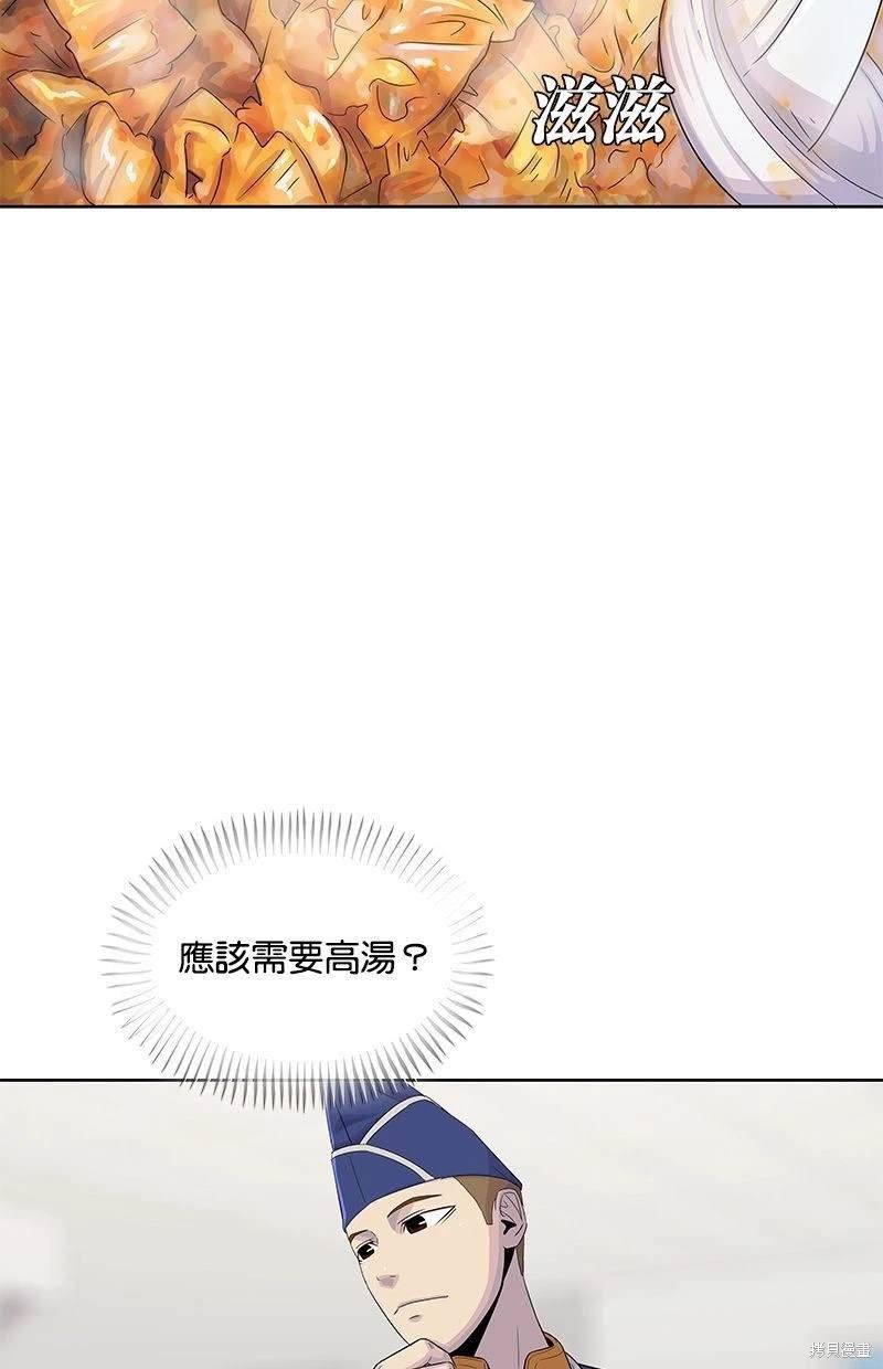 第122话