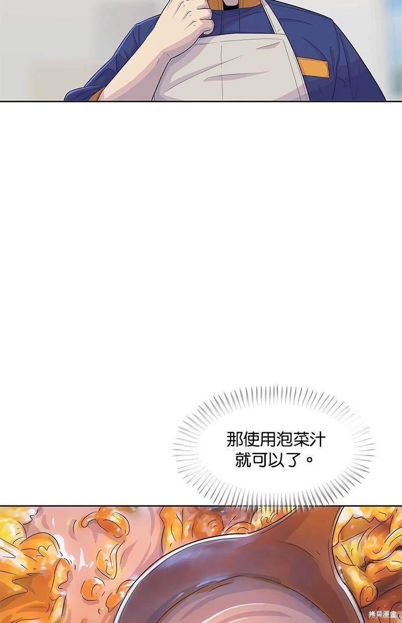第122话