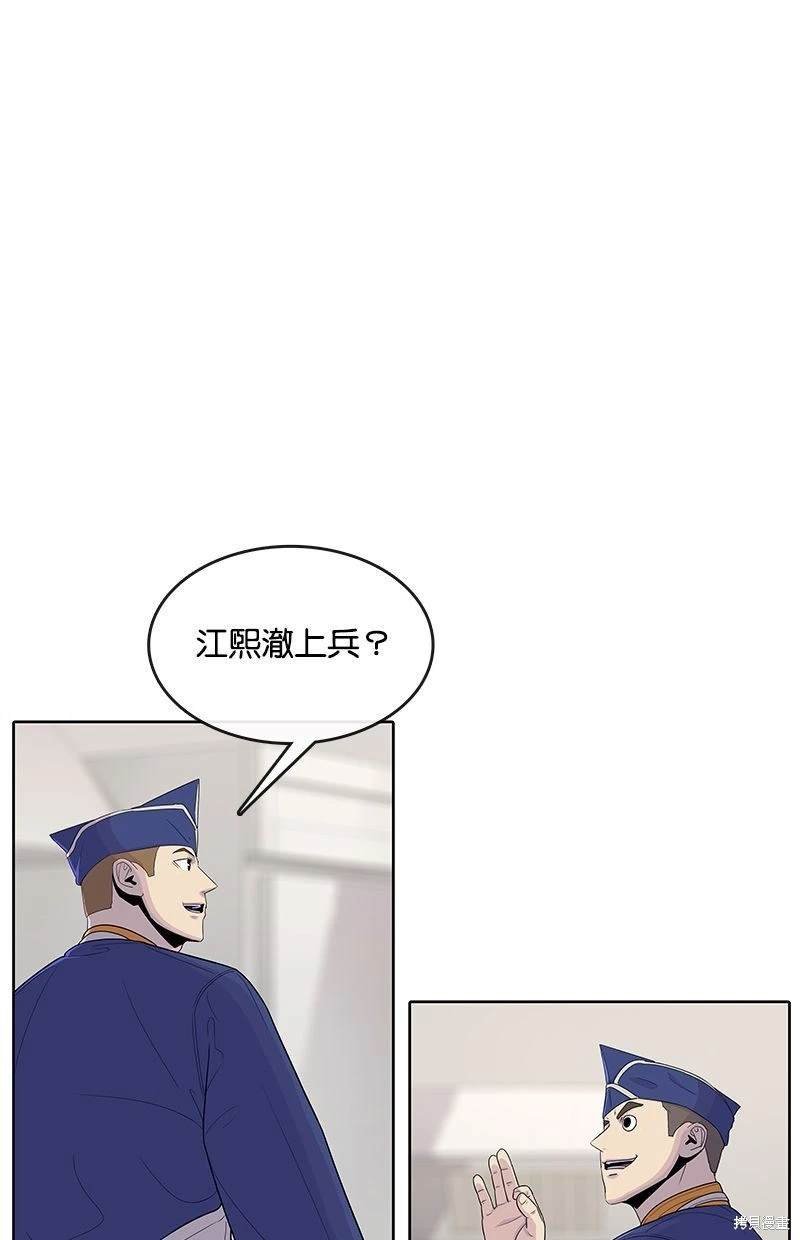 第122话