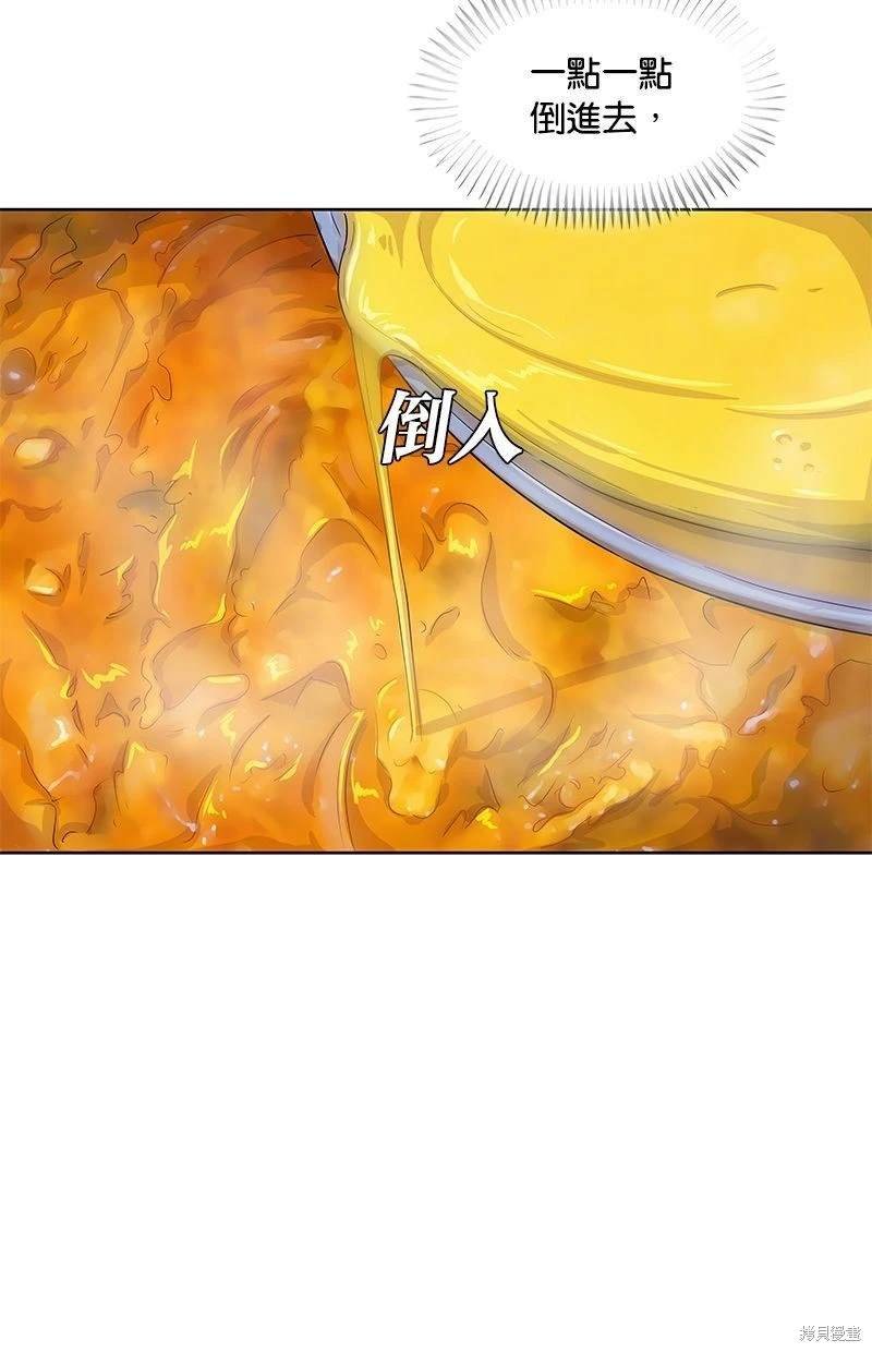 第122话