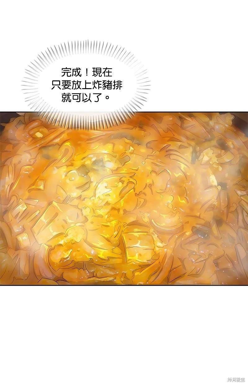 第122话