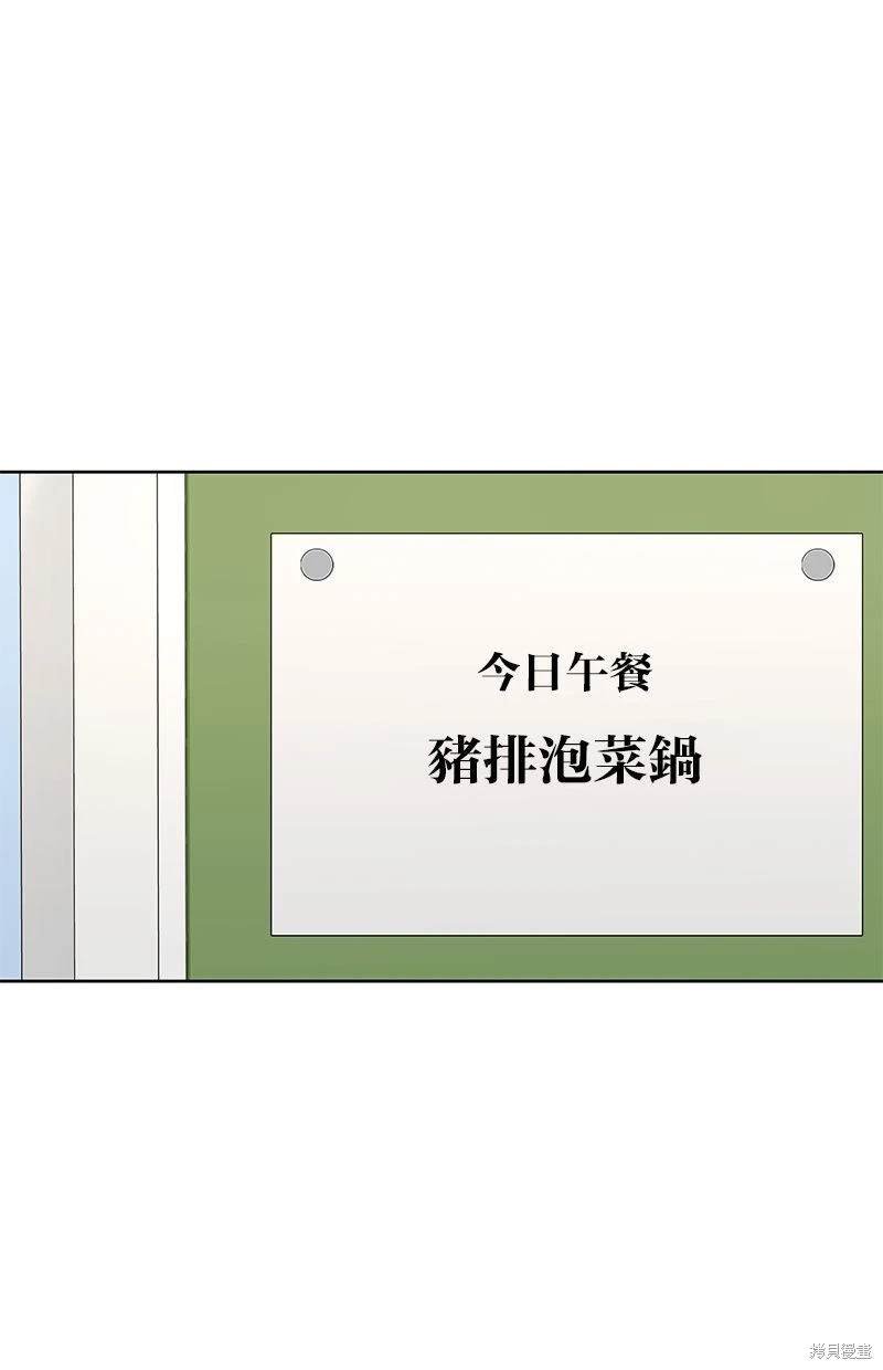 第122话