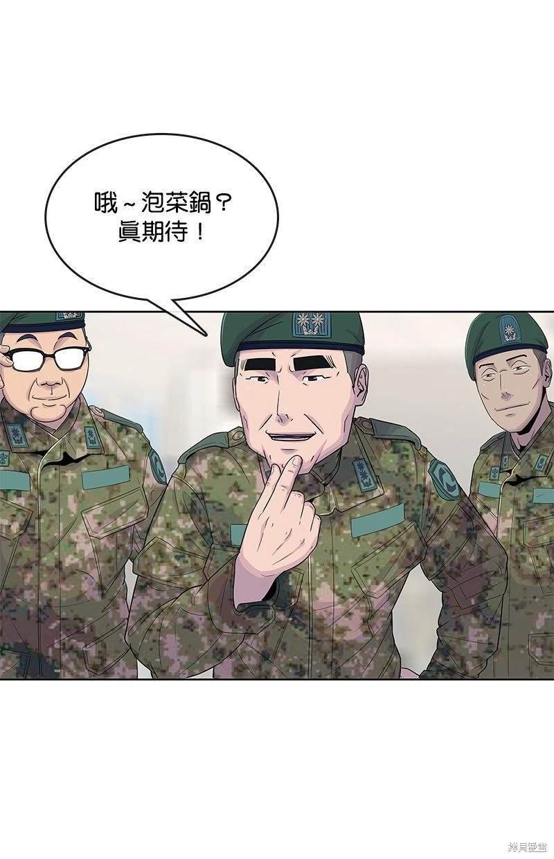 第122话