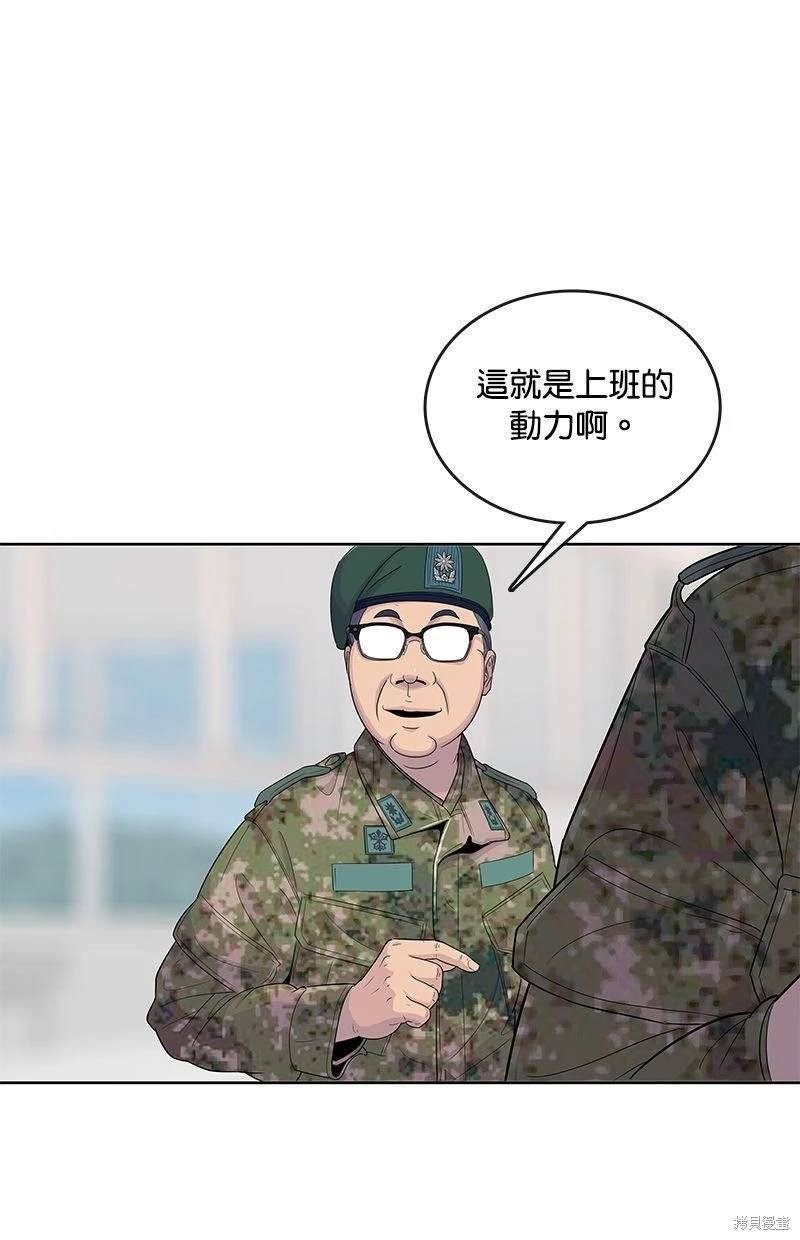 第122话