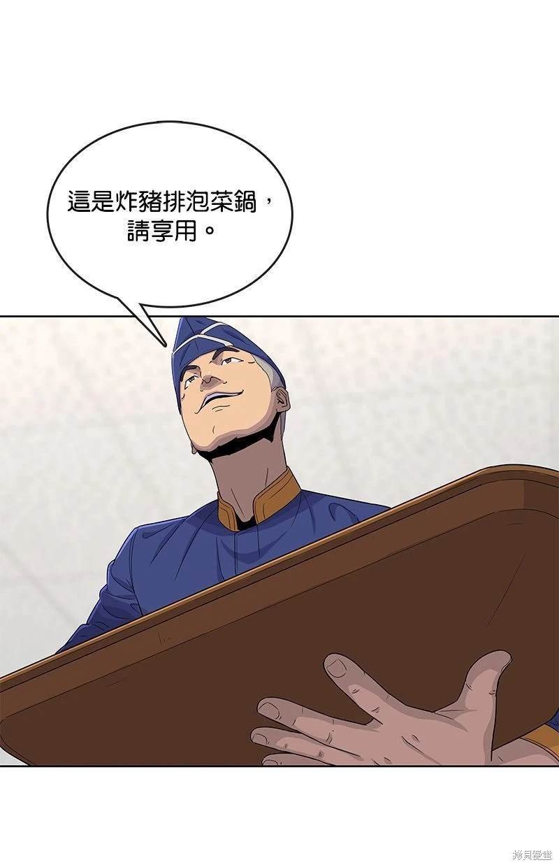 第122话