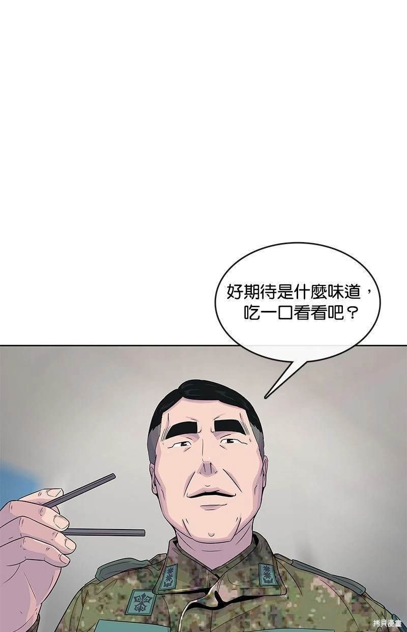 第122话