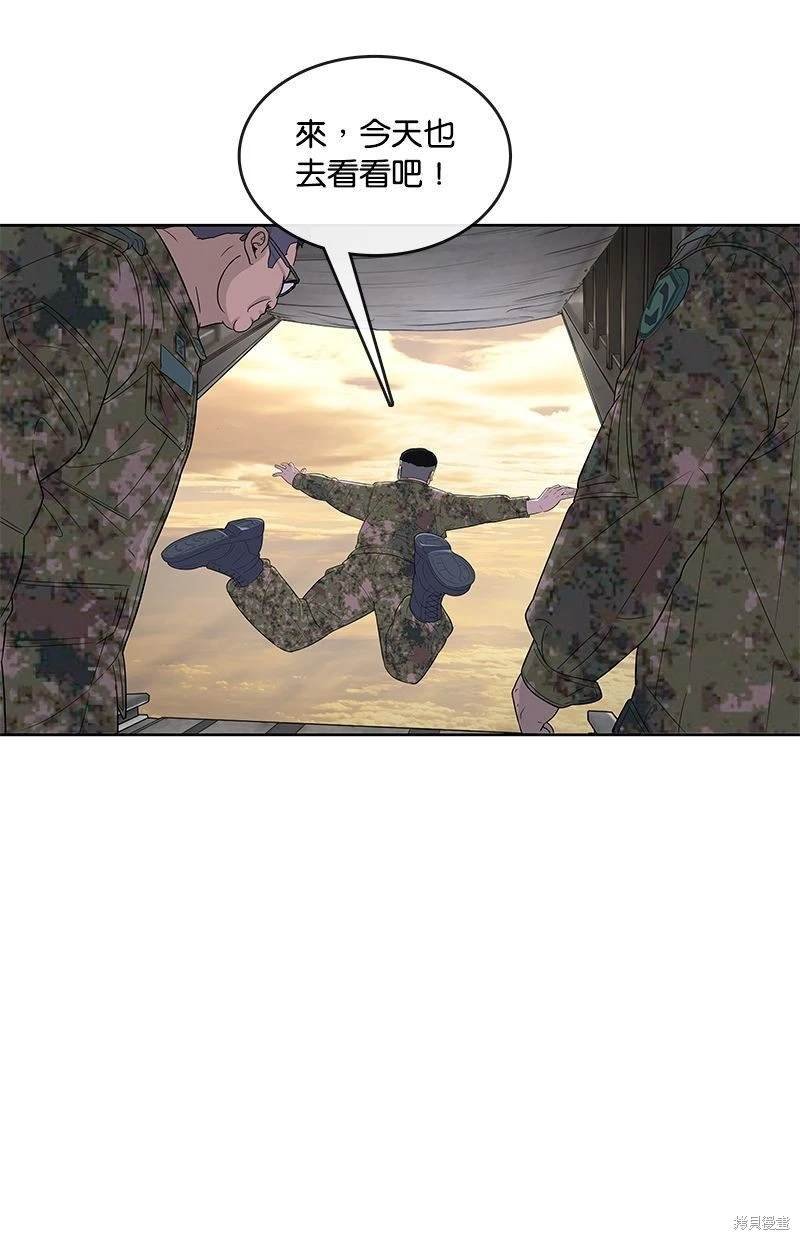 第122话