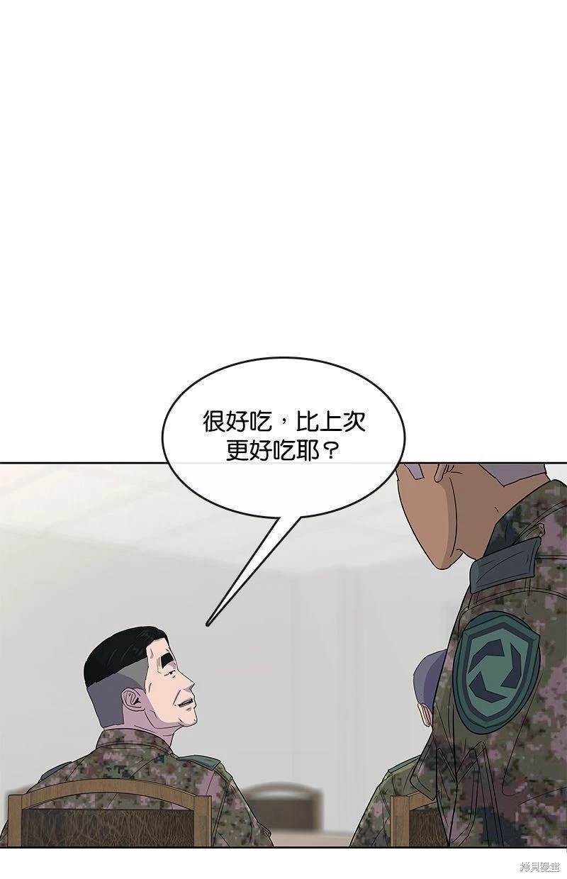 第122话
