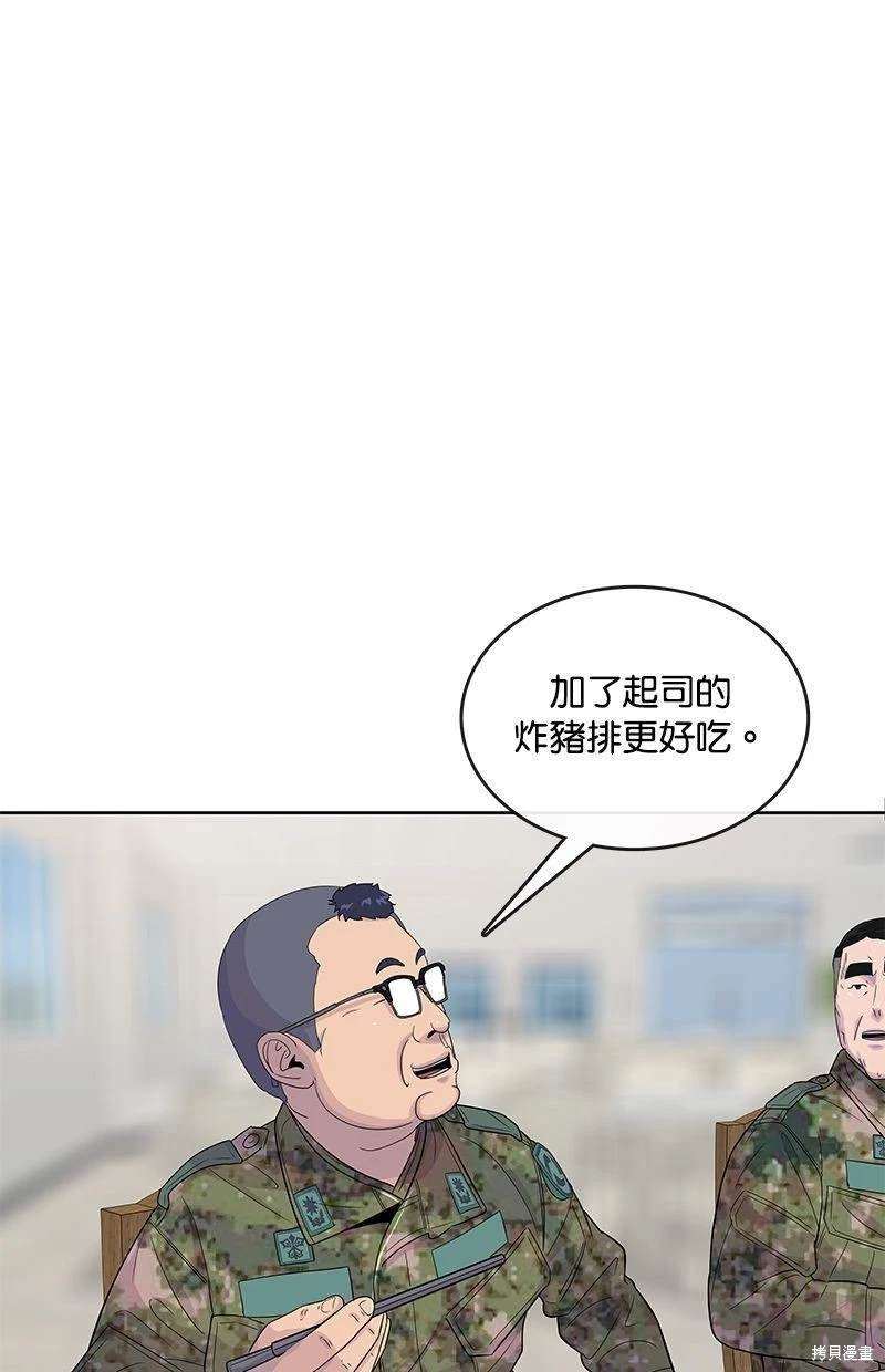 第122话
