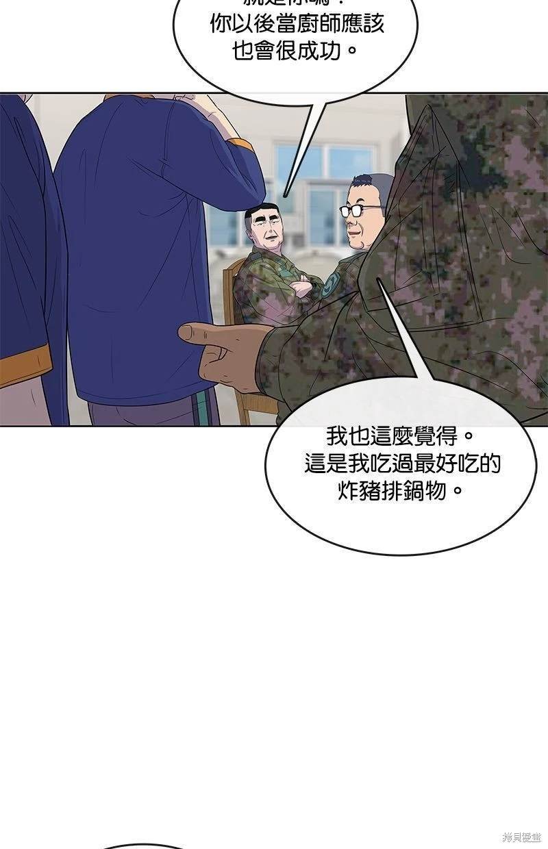 第122话
