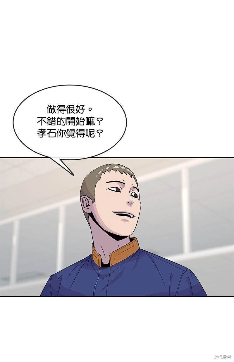 第122话