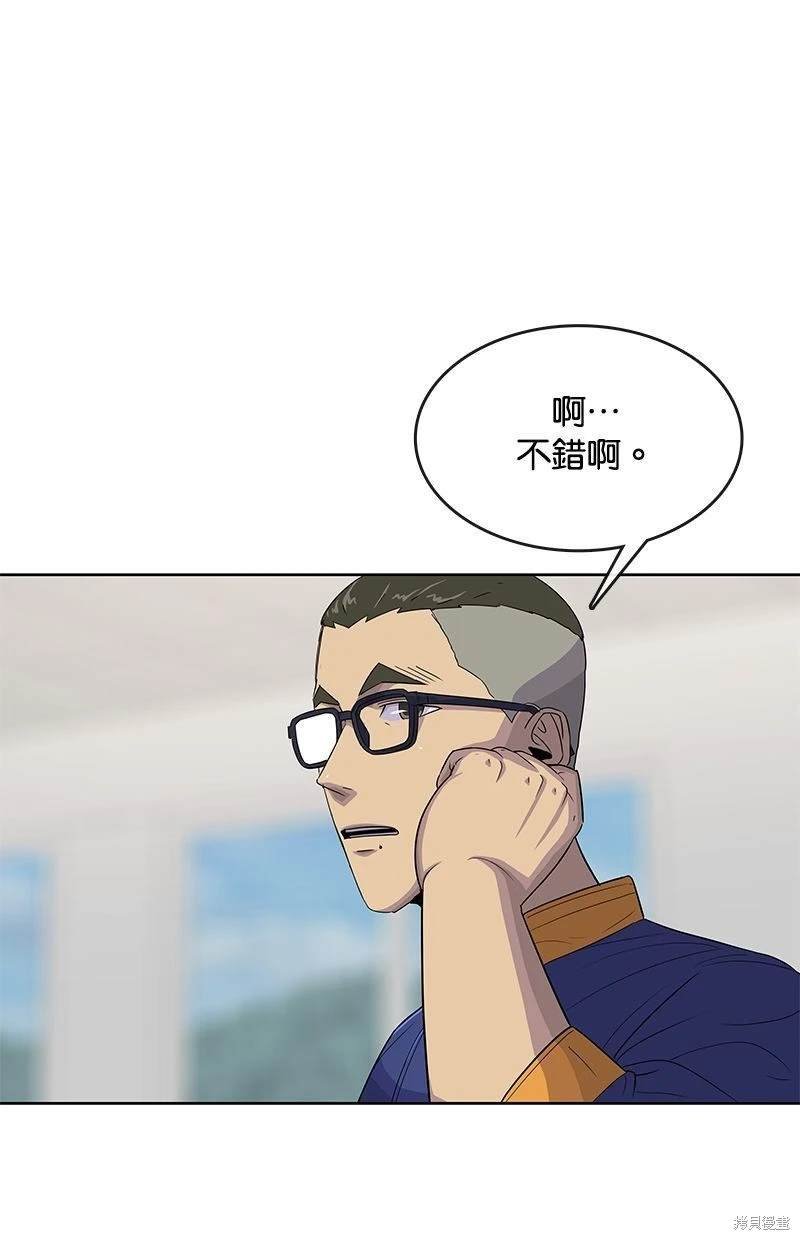 第122话
