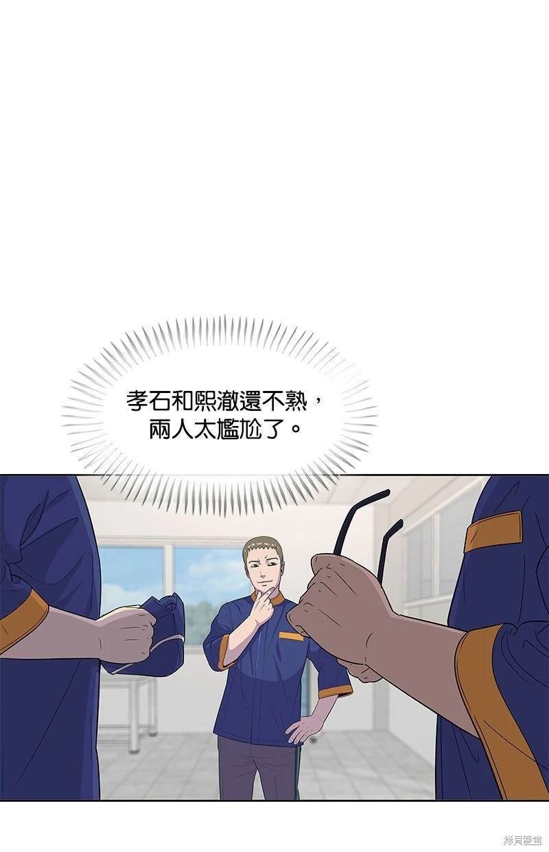 第122话