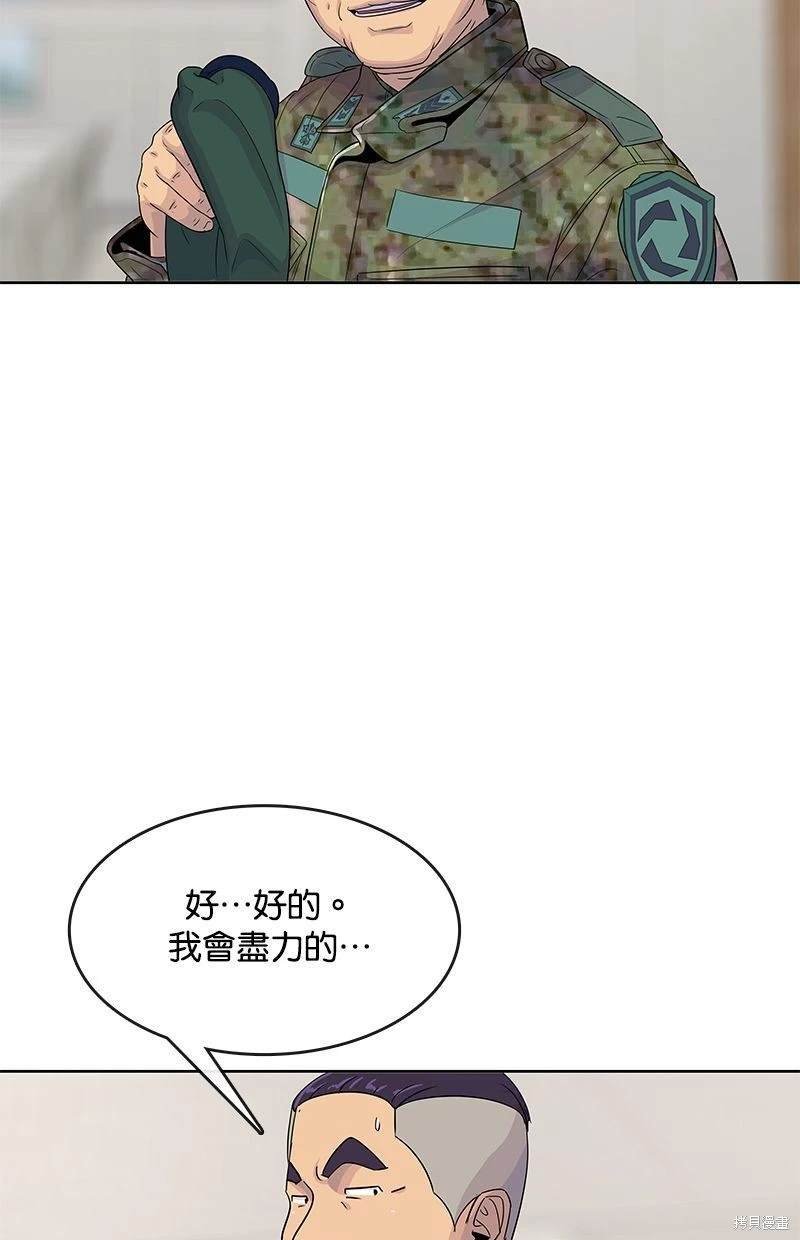 第122话