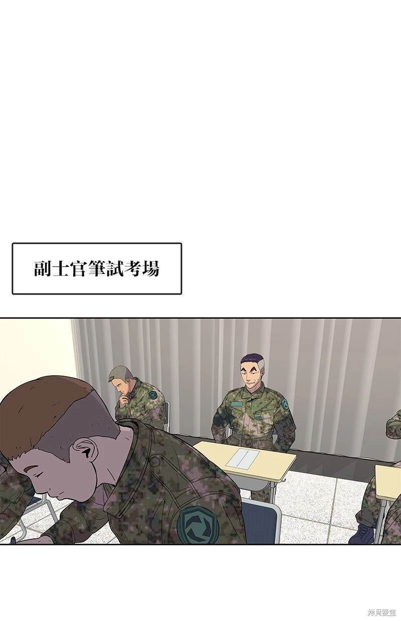 第122话