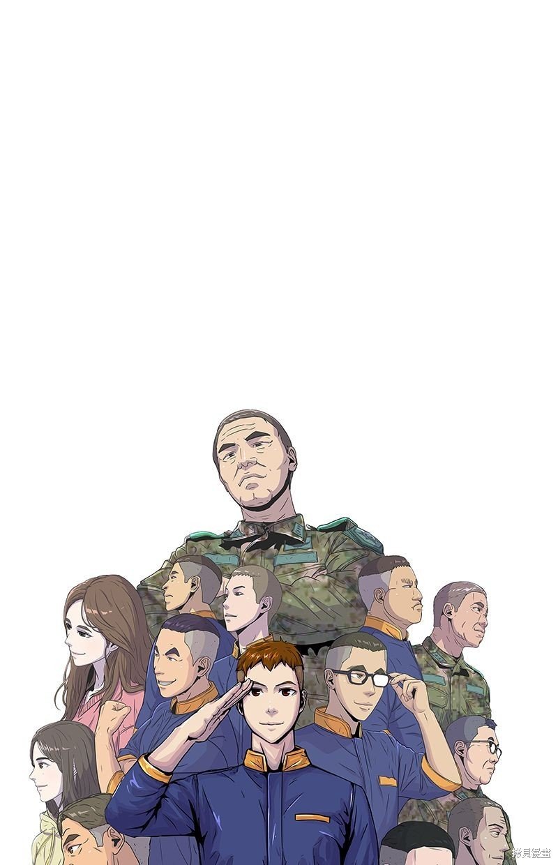 第123话