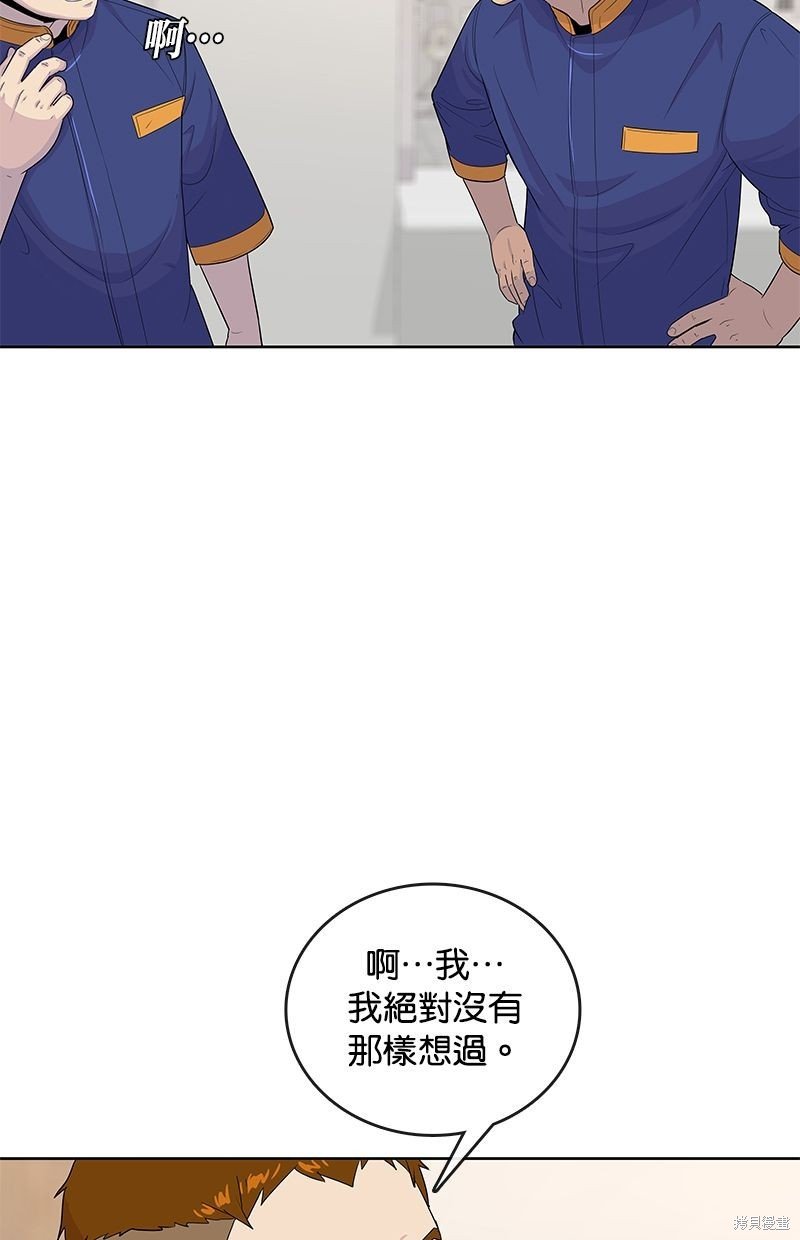 第123话