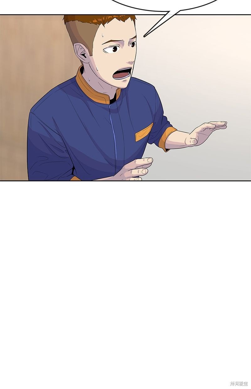 第123话