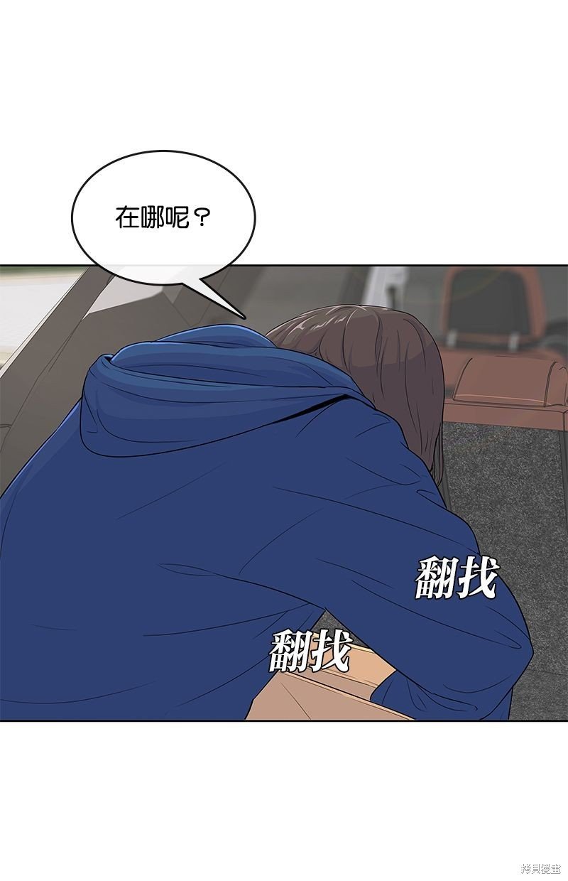 第123话