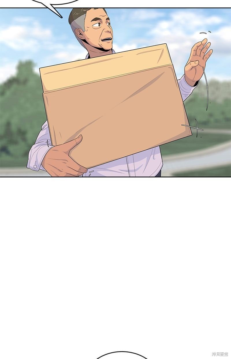 第123话