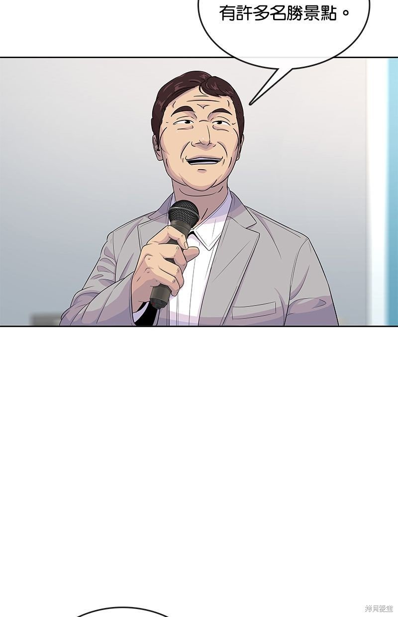 第123话