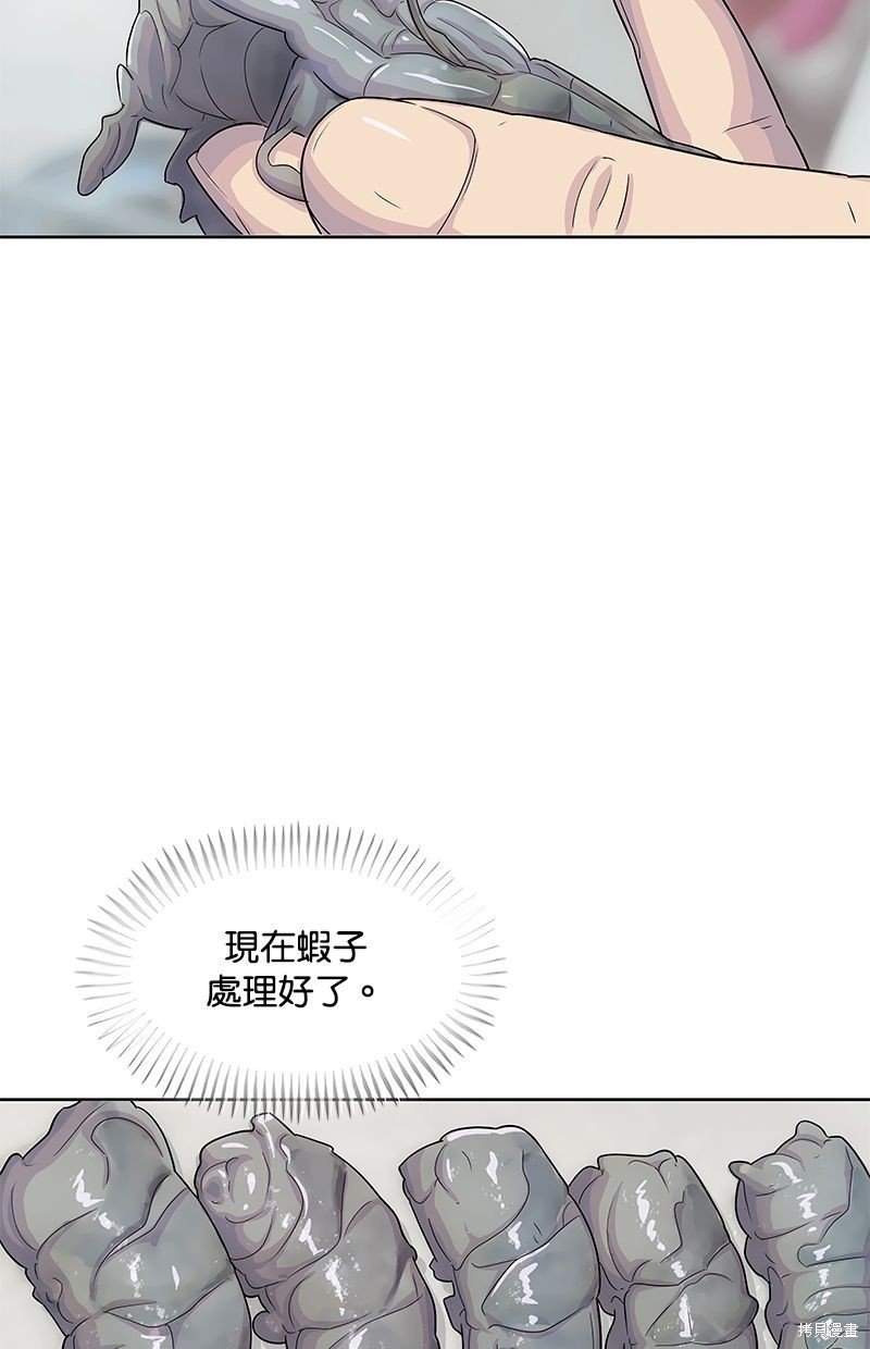 第123话