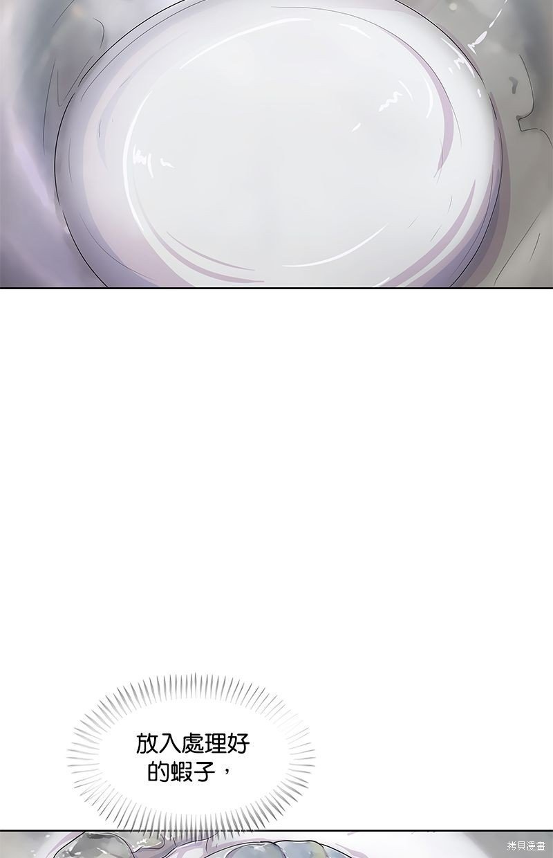 第123话
