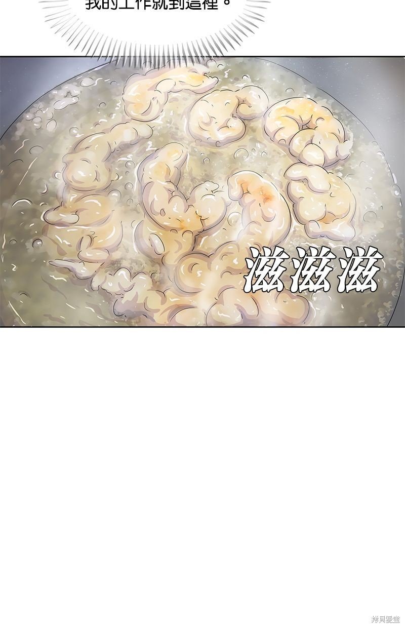 第123话