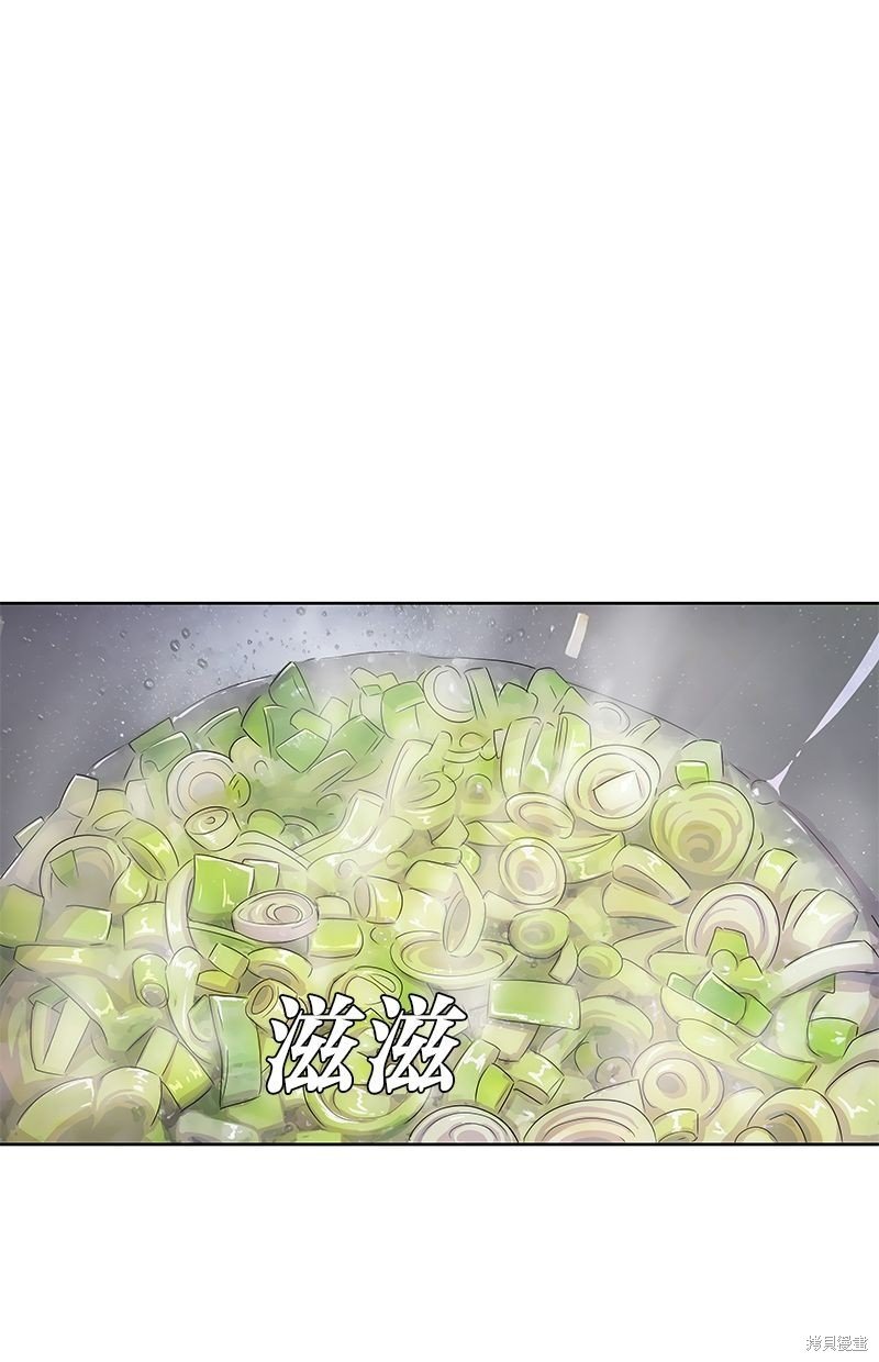 第123话